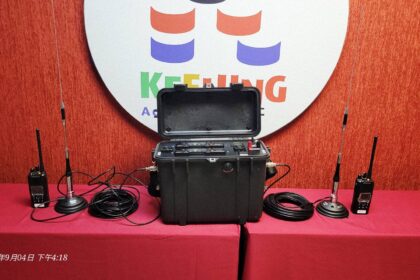 打造數位靭性防救災通訊系統　無線電通話4G行動嘛也通