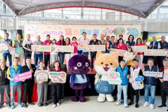 桃園寵物嘉年華    友善毛小孩捷運列車熱鬧登場