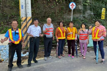 基隆獅球里舉辦防災會議　強化高齡社區的自主防災韌性