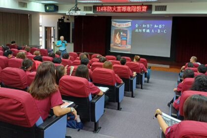 從火災到極端氣候　基隆消防強化防災宣導專業