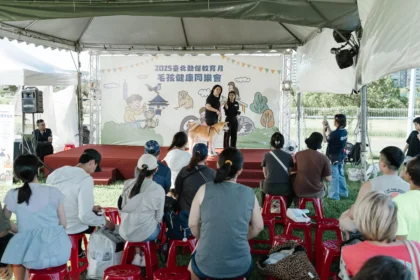 響應世界動物日　北市毛孩健康同樂會登場　百劑免費狂犬病疫苗開打