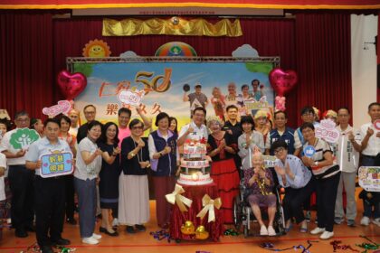 新北仁愛之家成立半世紀　副市長劉和然：祝福仁家樂活久久