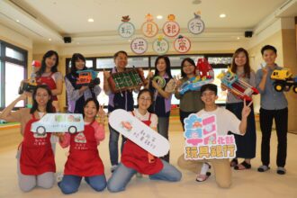 新北玩具銀行推動10年有成　彰化社會處北上取經交流　對再生利用感興趣