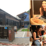 台南 赤崁東街日式宿舍 角落有貓 歷史建築變身寵物餐廳