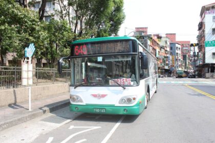 新增640A公車路線　五股洲子洋地區往返臺北的新選擇