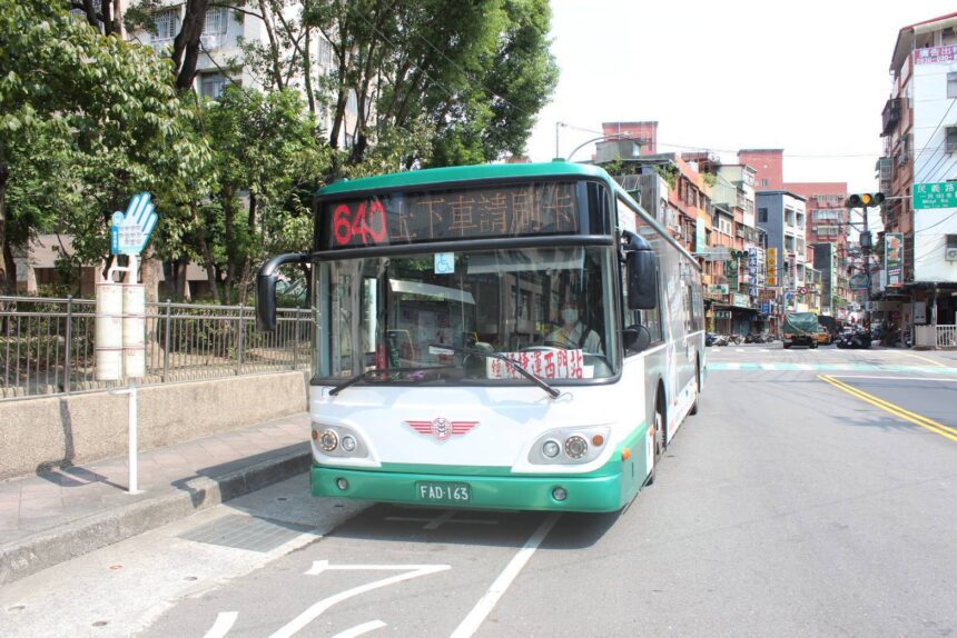 新增640A公車路線　五股洲子洋地區往返臺北的新選擇