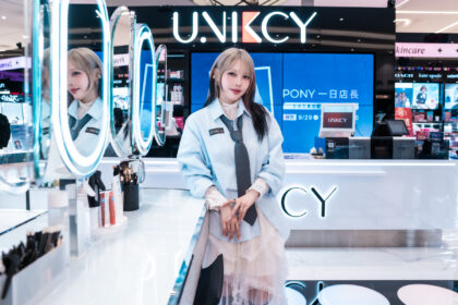 韓國彩妝美女 PONY 現身 UNIKCY DREAM PLAZA 門市擔任一日店長