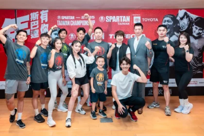 台灣斯巴達邁入十週年「回娘家」 新北熱血回歸