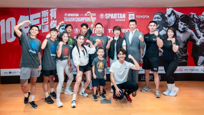 台灣斯巴達邁入十週年「回娘家」 新北熱血回歸