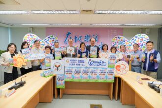 嬌聯、南六企業助新北防疫　捐贈2萬包防蚊濕紙巾加強防護