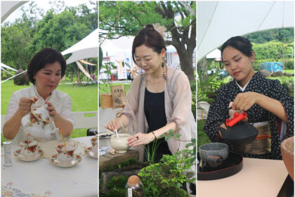 阿里山四季茶旅–秋季茶會 走進阿里山的秋日茶香 來一場與世界對話的茶文化旅程