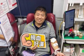 內湖警捲起袖子捐熱血　交安宣導更入心