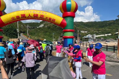 國民體育日登場！基隆市9月系列活動熱力開跑　鼓勵市民動起來