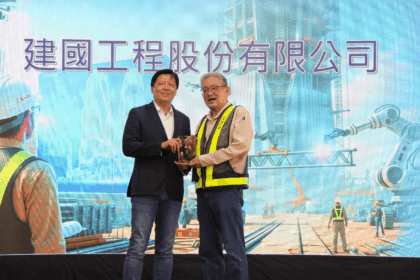 第14屆新北工安獎頒獎　表揚39企業13個人　4類工地安全觀摩超吸睛