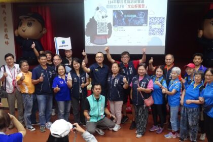 北市文一警辦治安座談　LINE Bank專家實境演練防詐騙