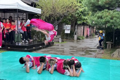 竹縣客家獅成果發表會台灣戲曲學校共襄盛舉