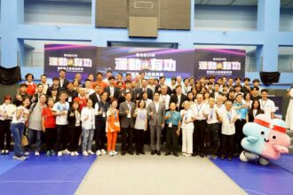 蔣萬安頒獎表揚體育有功人員　宣布加碼5.7億體育經費