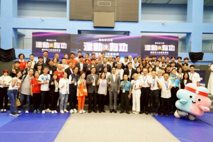 蔣萬安頒獎表揚體育有功人員　宣布加碼5.7億體育經費