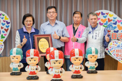 大同公司攜手三峽廠工會及關係企業工會　第三年送暖　助新北弱勢兒少據點　添全新家電