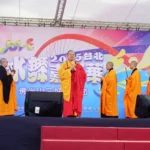 颱風重創花蓮　佛光山偕北市府祈福捐贈送暖