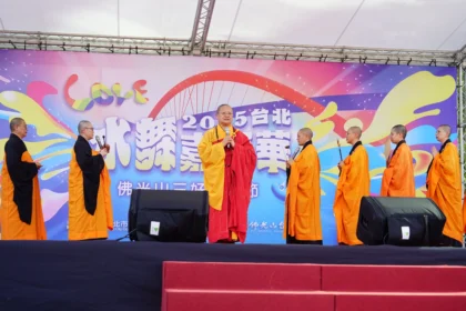 颱風重創花蓮　佛光山偕北市府祈福捐贈送暖