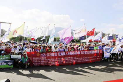 扶輪人力挺海洋永續！國際扶輪3521與3523地區800人齊聚八里挖子尾淨灘