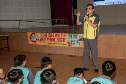 圓光基金會七合一反毒宣導　會稽國中校長李文義灌輸大園國中學子法治教育