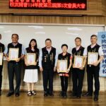 218位校友踴躍參與　警專校友總會召開第三屆第一次會員大會暨理監事選舉