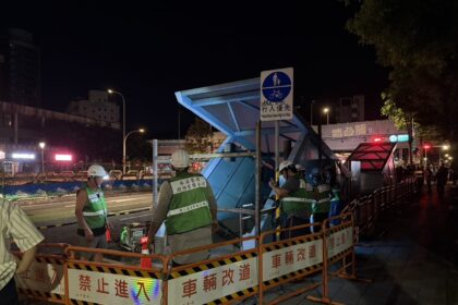 公館圓環走入歷史！即起開拆拚11月完工