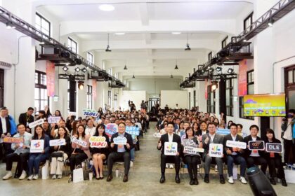 臺北創新創業總匯開幕　蔣萬安期為臺灣新創打造國際舞臺