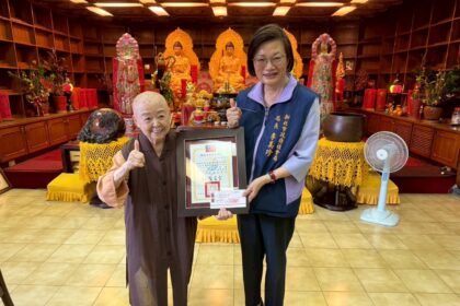 佛國悟宗淨土彌陀禪寺捐急難救助金　釋自弘師父立志行善長年支持公益