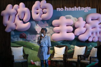 曹蘭結合臺東藍　為五縣市婦女館共同行銷女路品牌