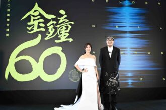 第60屆廣播金鐘獎138件作品角逐30獎項 10/11盛大登場 典禮三段跨世代表演