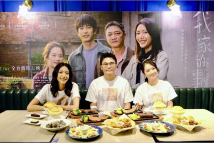 瀧厚牛排 x 《我家的事》主題快閃店開幕　聯名套餐同步登場