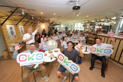 美麗基隆導演論壇會　跨界對談揭開影像創作新視野