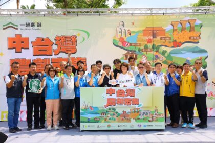 黃敏惠力挺在地農產品　串聯中台灣八縣市農創共好