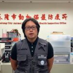 基隆郵差送信遭犬咬斷手指　動保所收容攻擊犬並將依法裁罰