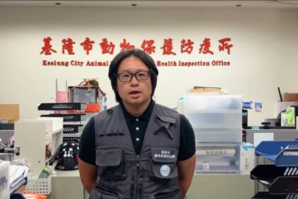 基隆郵差送信遭犬咬斷手指　動保所收容攻擊犬並將依法裁罰