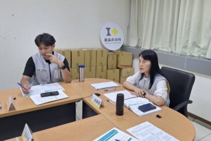 南方治理平台會議　嘉義市感謝鄰縣颱風馳援