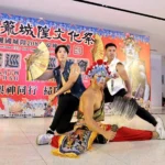 雞籠城隍文化祭開跑　城隍爺聯手「警界猛男」夜巡掃蕩、宣導反詐