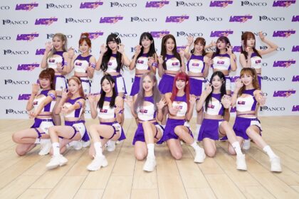 電豹女全員十五人同框  私密戀愛趣事全公開