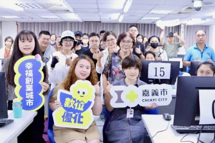 嘉義市青年創業研習營　開啟新世代創業數位力