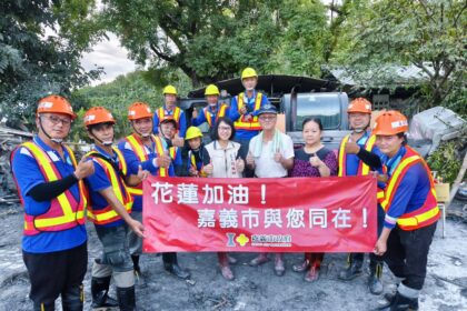 嘉市救援隊奔赴花蓮　孩子一個「讚」點亮隊員心中暖流