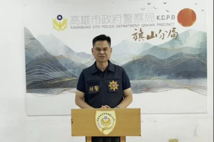 高雄建商父女1死1重傷   疑周轉不靈釀悲劇