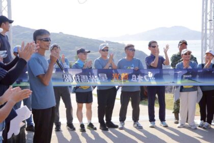 星光海風點亮夜空 2025馬祖莒光星光馬拉松盛大開跑