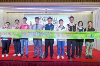 台糖2025公益路跑開放報名 12月6日相約尖山埤健康愛同行