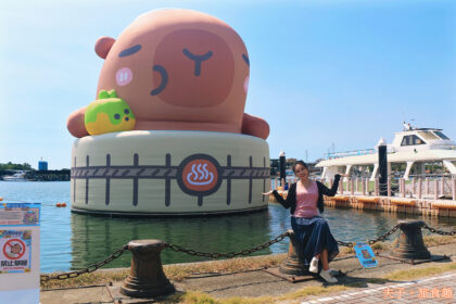 2025卡比胖拉出沒注意！台南萌翻天 快揪朋友來台南安平找超萌的卡比胖拉  一起來場療癒小旅行吧！