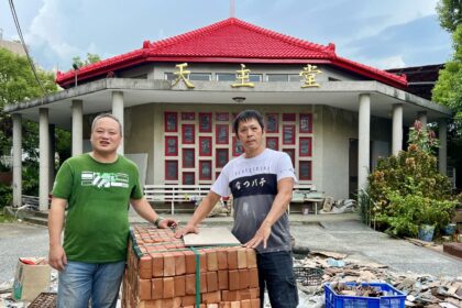 吸毒更生人，可用嗎？  可，而且大受好評！ 天主教會伸出援手，閒置空間化為生命活泉