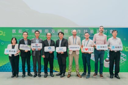 「氫勢所趨」　金屬中心鏈結國際夥伴　辦理氫能研討會