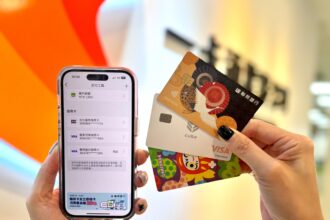 一卡通iPASS MONEY APP 　擴大開放信用卡綁定付款　首波銀行禮好康別錯過